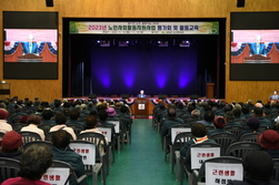 한 헤를 마무리하는‘2023 노인 사회활동 지원사업 평가회’ 개최