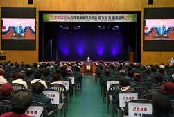 한 헤를 마무리하는‘2023 노인 사회활동 지원사업 평가회’ 개최