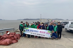 삼산면 남·녀 새마을지도자협의회, 선착장 인근 환경정화 활동 전개
