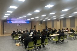 삼산면 이장단 및 남여 새마을지도자, 연석회의