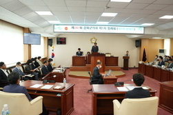 강화군의회 제287회 제1차 정례회 개회