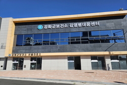 코로나19 선별진료소 운영시간 변경… 일요일·공휴일 미운영