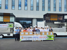 강화군 한국글로벌셰프고등학교, 사랑의 밥차 도시락 배달