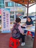길상면, 찾아가는 복지 이동 상담실 운영