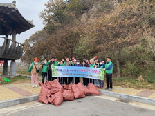 삼산면 남․녀 새마을지도자회, 함께 만드는 깨끗한 삼산!