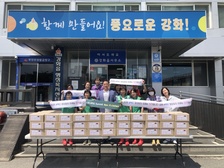 강화읍 새마을회, 사랑의 여름김치 담그기 행사 및 2025 APEC 정상회의 지지 선언
