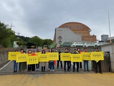 길상초등학교 학부모회, 교통캠페인 실시