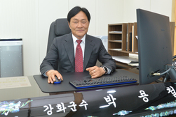 박용철 강화군수, ‘소통과 화합’으로 강화군의 성장과 도약 위해 달릴 것