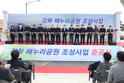 [기획특집] 민선 8기 공약 추진 경과 점검 ②