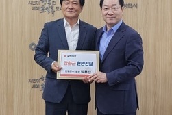 박용철 예비후보, 유정복 시장 만나 강화군 현안 전달