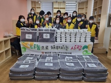 불은면 지역사회보장협의체, 사랑 듬뿍 시루떡‧겨울이불 나눔  