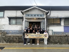 강화군가족센터, 한국 전통주 문화를 배우고 즐기다! 