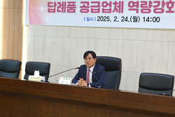 강화군, 고향사랑기부제 성공의 열쇠? 답례품이 답이다! 