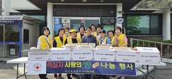 내가면 적십자 부녀봉사회, 사랑의 빵 나눔