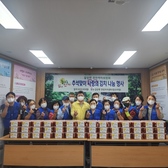 길상면 주민자치위원회, 추석맞이 사랑의 김치 나눔 행사