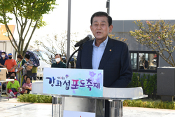 강화군, 제2회 ‘강화섬포도축제’ 성료