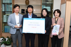 강화군, ‘텀블러 나눠쓰기 캠페인’ 전개