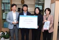 강화군, ‘텀블러 나눠쓰기 캠페인’ 전개