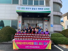 송해면 지역사회보장협의체,  직접 만든 고추장 전달하며 어르신 안부 확인