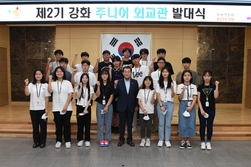 강화군, 지역 청소년 글로벌 인재로 양성 ‘박차’
