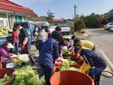 내가면 주민자치위원회, ‘사랑의 김장나눔’ 행사 개최