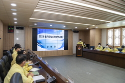 2023년 을지연습 사전 준비 분주