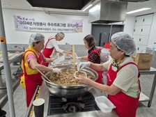 길상면 자원봉사상담가, ‘밑반찬 나눔’ 활동 펼쳐