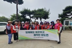 화도면 농가주부모임, 여름맞이 화단 정비 전개