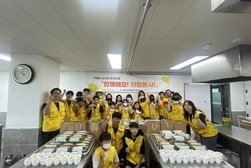 강화군자원봉사센터,  자원봉사 상시프로그램 공유주방 진행
