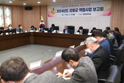 강화군, 2024년 지역발전과 복지증진 중점 역점사업 보고회 개최