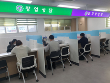 강화군 창업·일자리센터, 융합 마케터 양성 공모 선정 쾌거