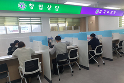 강화군 창업·일자리센터, 융합 마케터 양성 공모 선정 쾌거