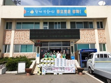 추석맞이 선원면 새마을부녀회 송편 나눔 행사