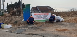 화도면, 쓰레기 취약지역 일제 정비 실시