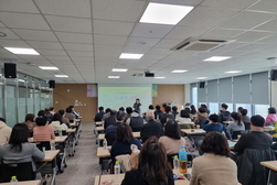 강화군복지재단, 사회복지사 보수교육 진행