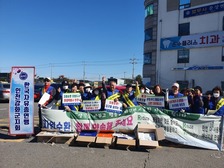 한국자유총연맹 강화군지회, 자원순환실천운동 캠페인 전개