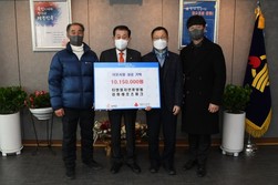 강화군 티앤림자연휴양림, 이웃사랑 성금 1천15만원 쾌척