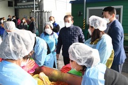 바르게살기운동 강화군협의회, 다문화 가족과 함께하는 김치 담그기 행사