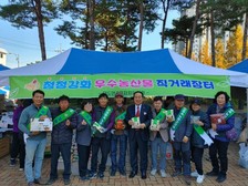 양도면 주민자치위원회, 자매결연지 직거래장터 개최