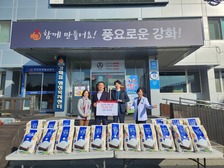 본치과, 저소득 가정에 쌀 33포 기탁