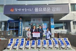 본치과, 저소득 가정에 쌀 33포 기탁