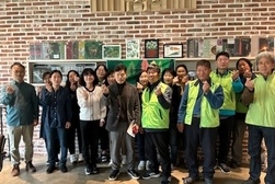 양도면 지역사회보장협의체, 발달장애인 가정과 교류 프로그램 진행