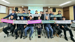 화도면 이장단,  APEC 인천 개최지지 선언