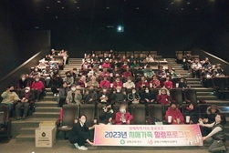 강화군치매안심센터, 함께하여 더욱 풍요로운 치매가족 힐링프로그램 성료