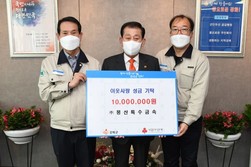 강화군, 연말맞아 이웃사랑 물품 기탁 잇따라