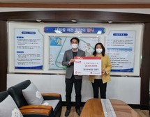 김병직 양사우체국장, 이웃돕기 성금 100만 원 기탁