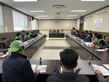 불은면 이장단 및 새마을남여지도자, 연석회의 진행