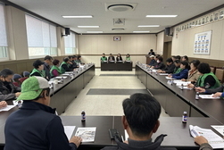 불은면 이장단 및 새마을남여지도자, 연석회의 진행