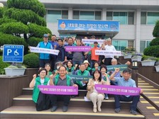 양사면 이장단·새마을남녀지도자회,  ‘2025 APEC 정상회의’인천 유치 지지선언