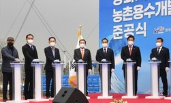 강화군 전역 한강물 농업용수 공급체계 구축 완료